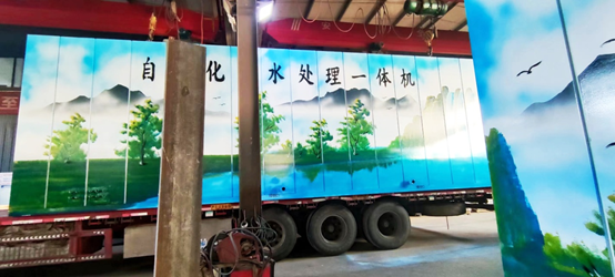 1678178937137611.png 一體化污水處理設備圖(3)