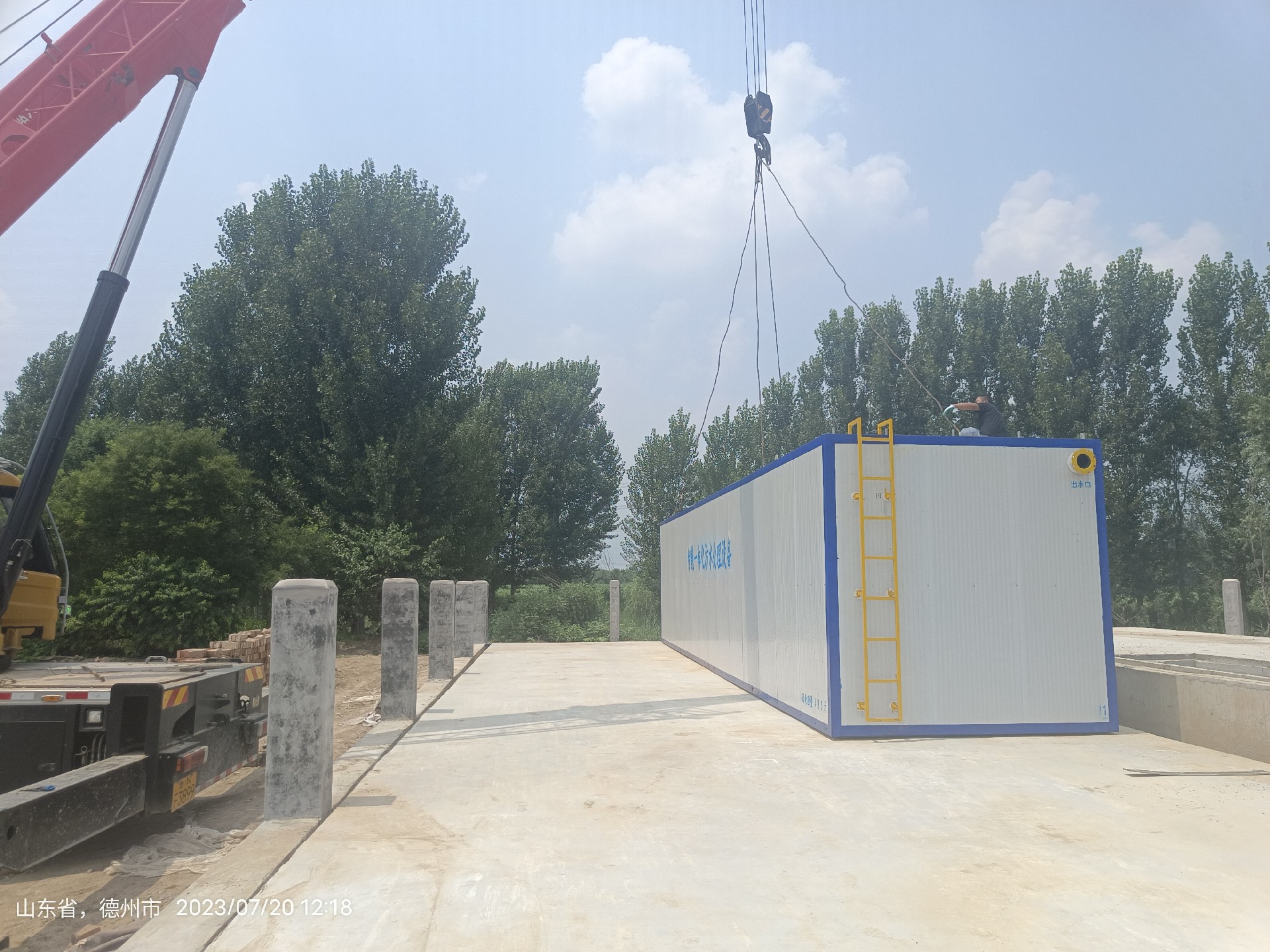 醫療廢水如何處理達標？一體化污水設備安全處理不馬虎（2）