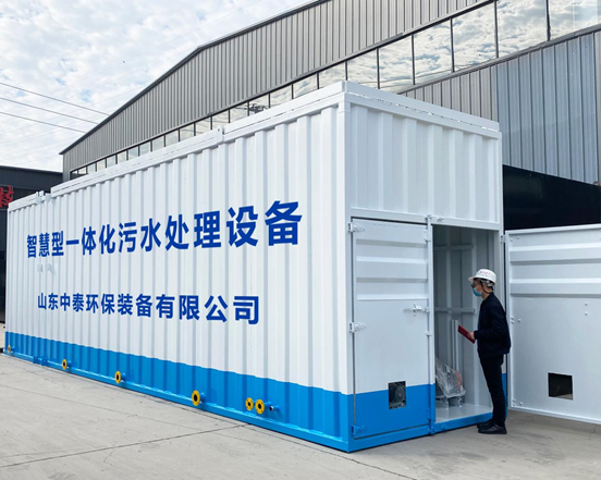 生活污水處理設備如何讓污水達標？