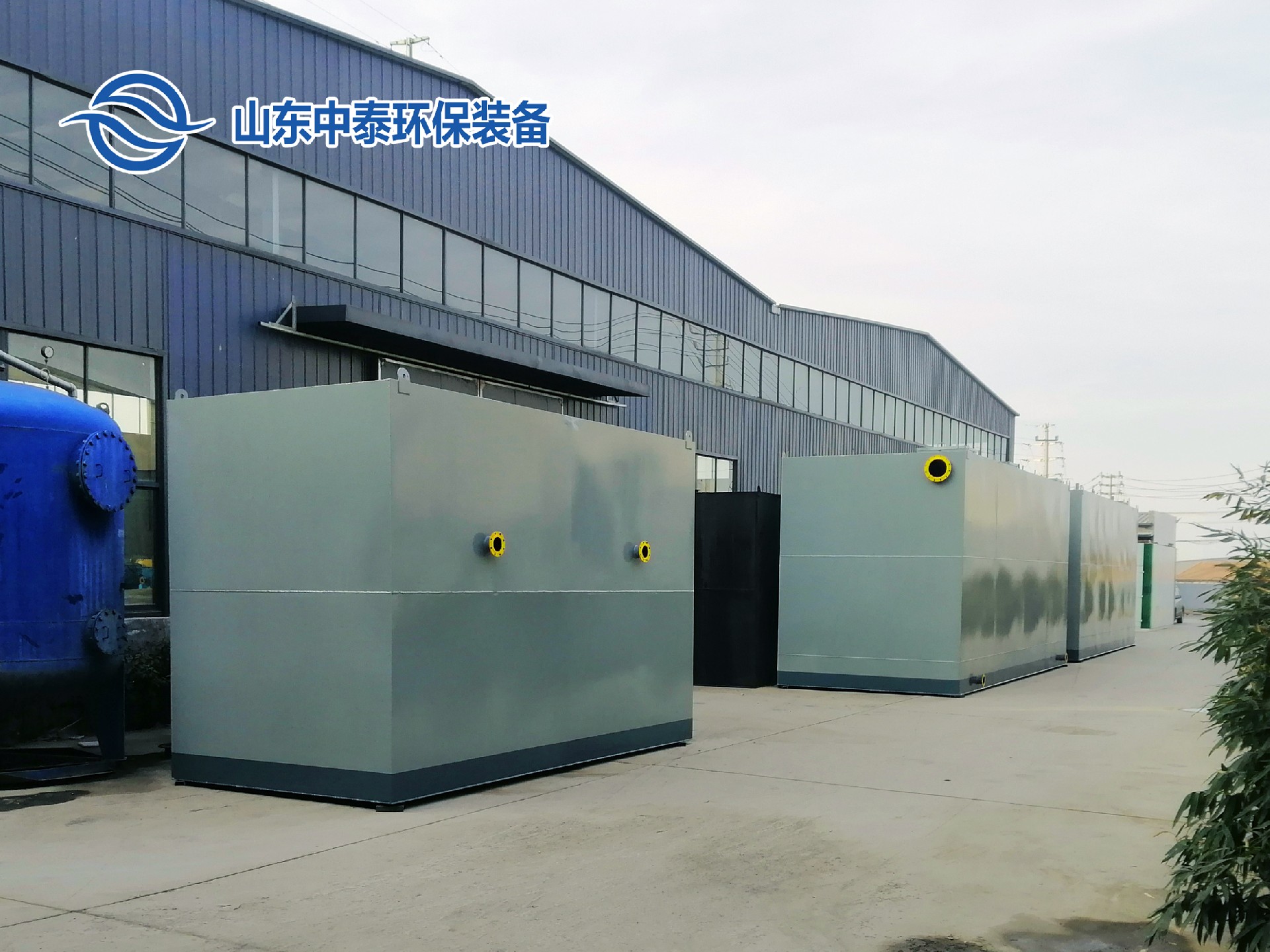 地埋一體化污水處理設備,生活污水處理設備，農村污水處理設備