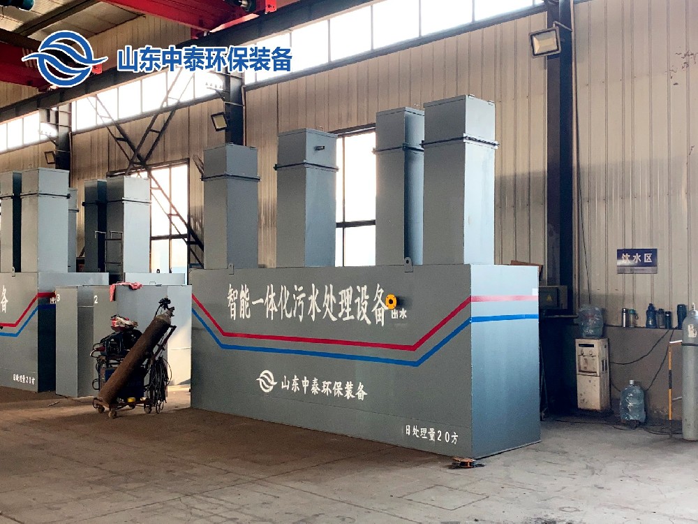 腌制食品制作過程中產生的廢水該如何處理？