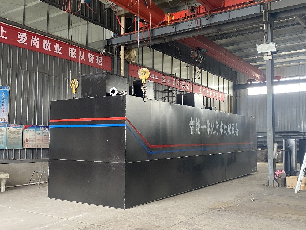 MBR一體化污水處理設備：原理、應用與常見問題探討