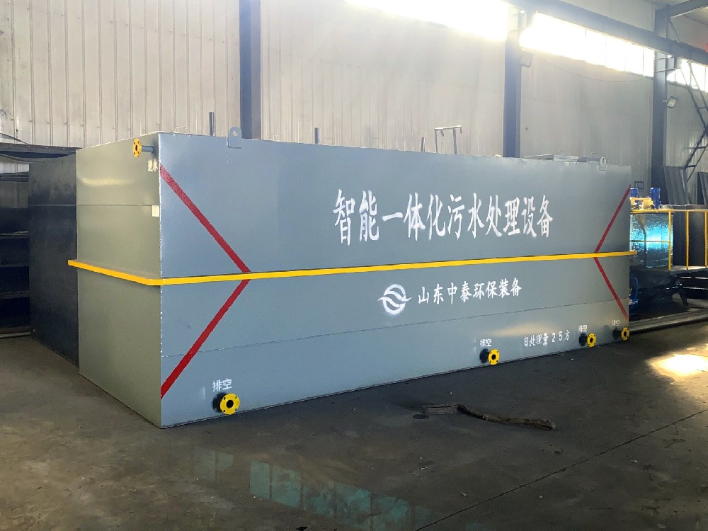 ?不同類(lèi)型一體化污水處理工藝的比較研究