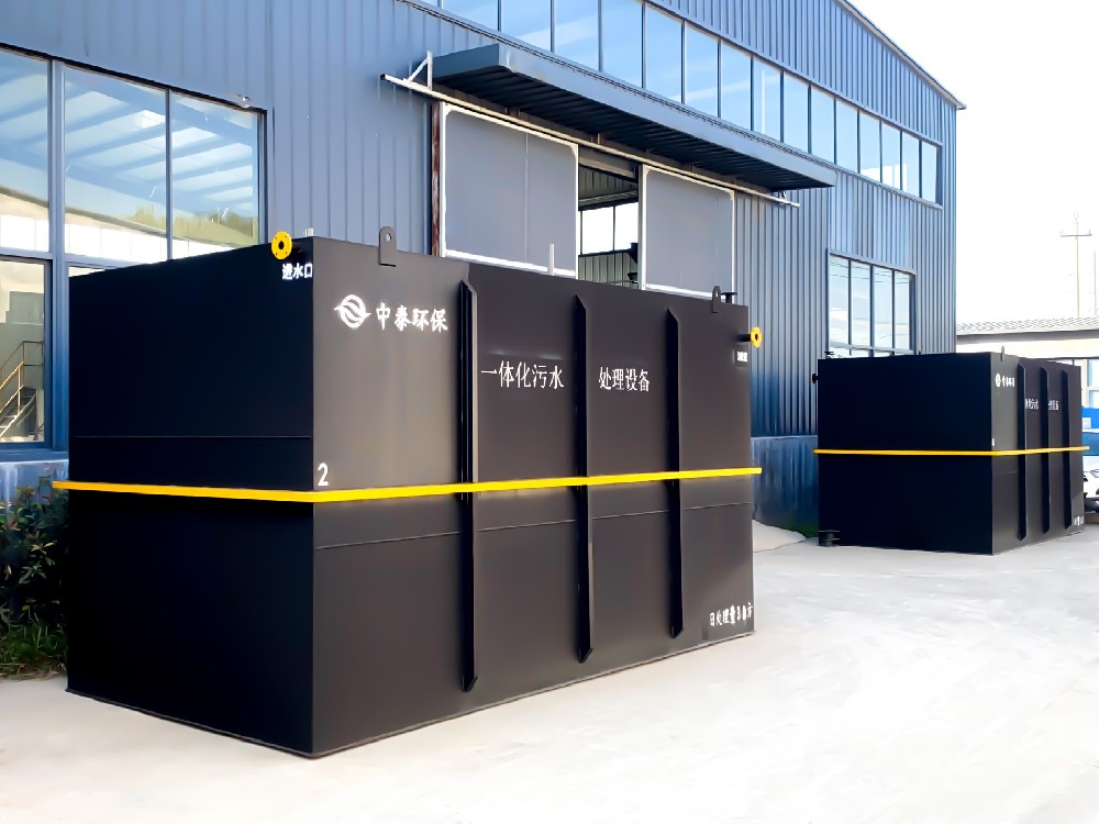 食品廠(chǎng)污水處理設(shè)備工藝你選對(duì)了嗎