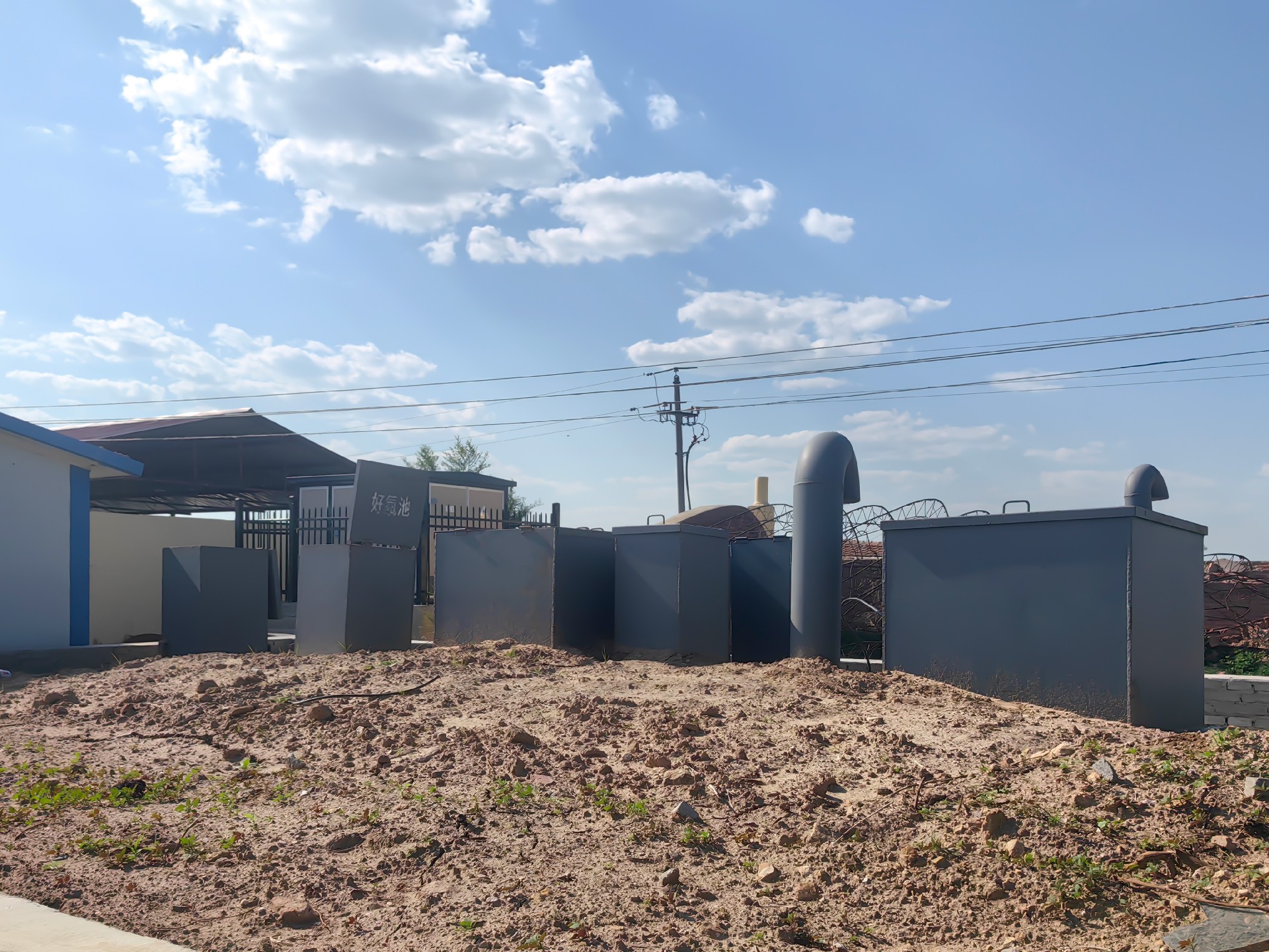 地埋一體化污水處理設備,生活污水處理設備,農村污水處理設備