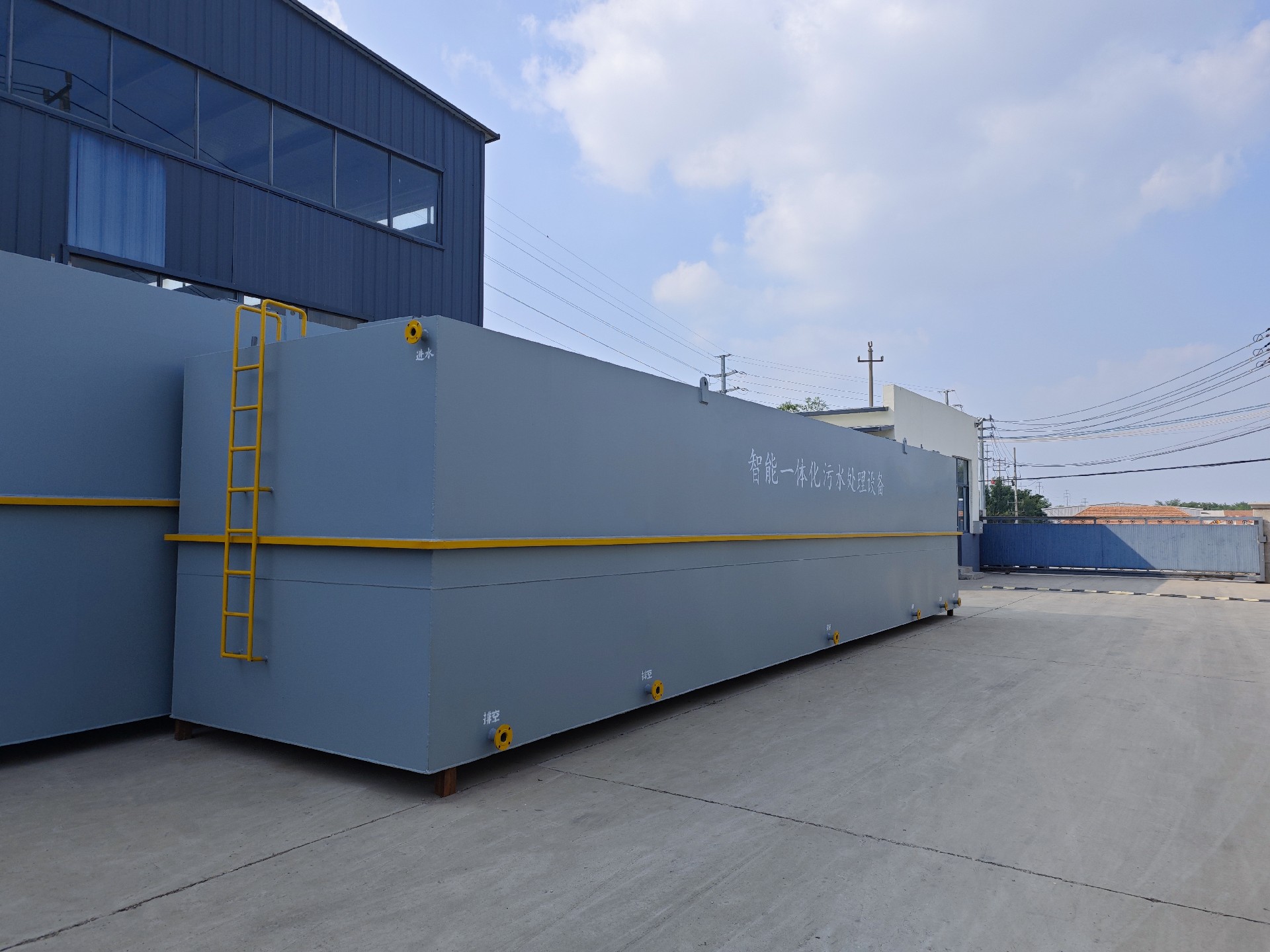 地埋一體化污水處理設備,生活污水處理設備,農村污水處理設備