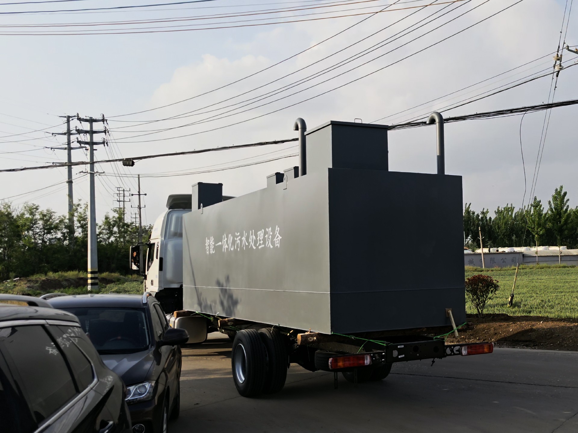 地埋一體化污水處理設(shè)備,生活污水處理設(shè)備,農(nóng)村污水處理設(shè)備
