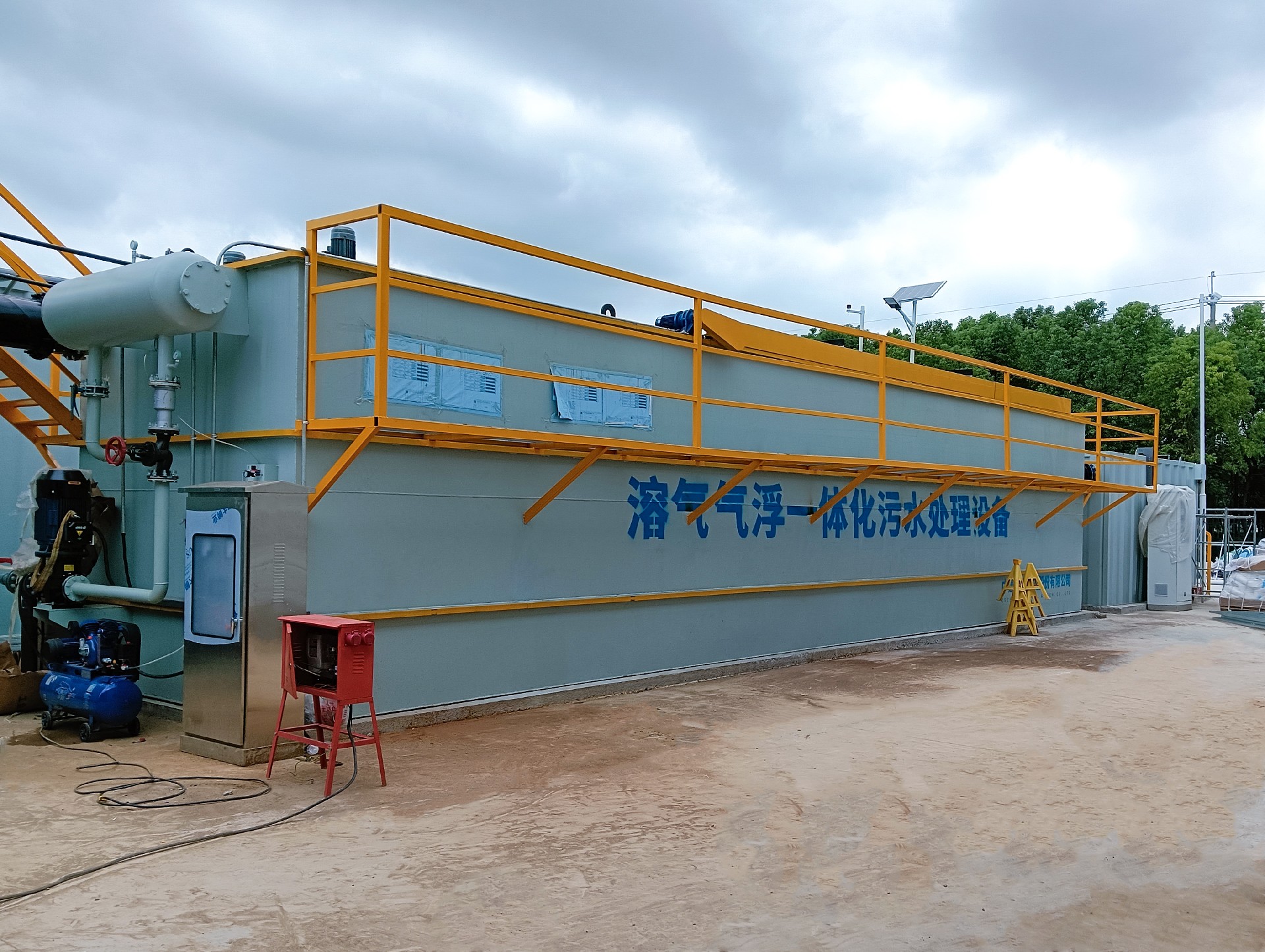 地埋一體化污水處理設備,生活污水處理設備,農(nóng)村污水處理設備