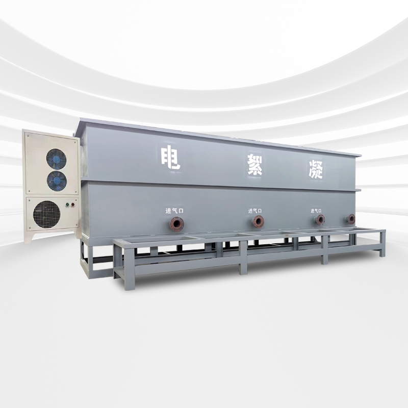 電絮凝設(shè)備