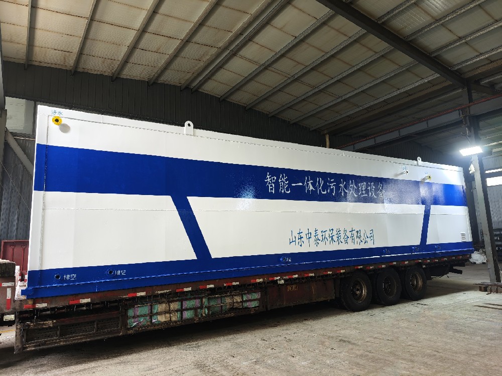 地埋一體化污水處理設備,生活污水處理設備,農村污水處理設備