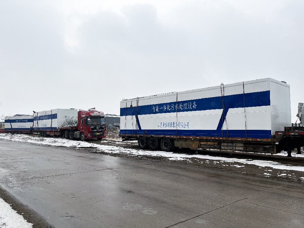 地埋一體化污水處理設備,生活污水處理設備,農村污水處理設備