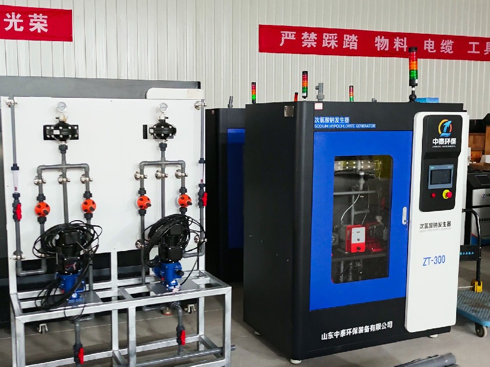 自來水廠次氯酸鈉發(fā)生器設(shè)備的應(yīng)用與管理