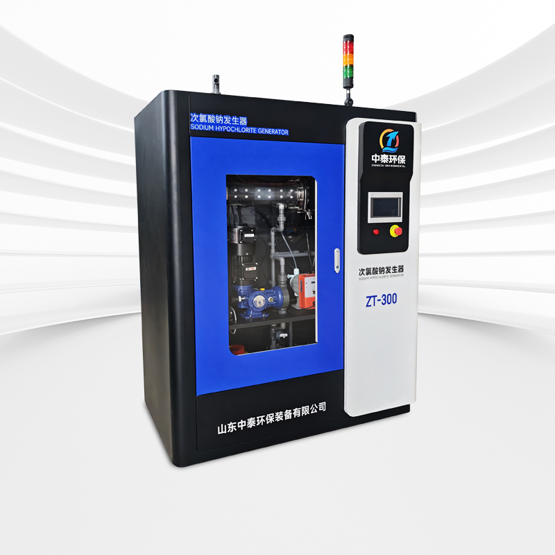 立式次氯酸鈉發(fā)生器